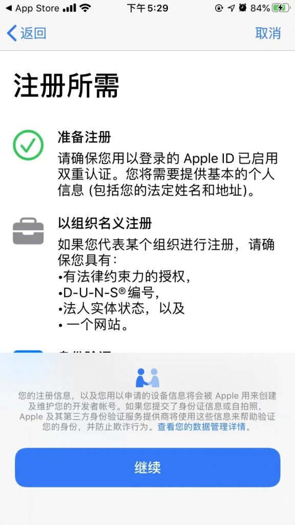 1578290147805985.jpg 5.jpg