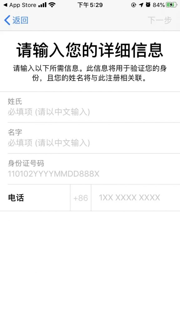 1578290171872512.jpg 6.jpg