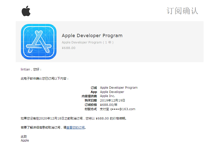 1578290326292357.png 13.png